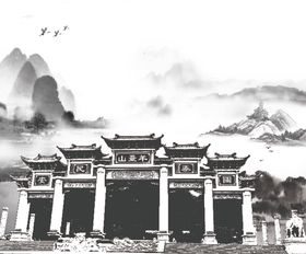 水墨羊台