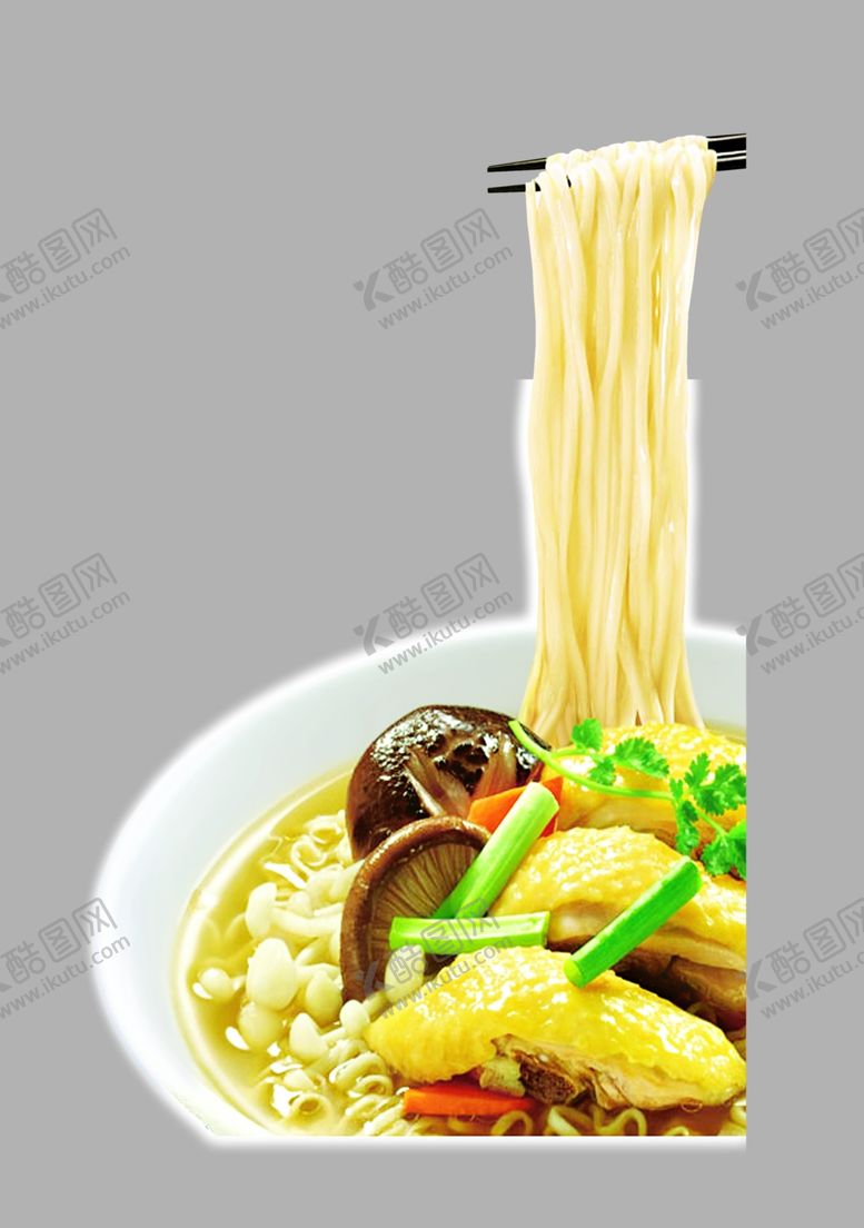 编号：17596609212034398671【酷图网】源文件下载-香菇炖鸡面