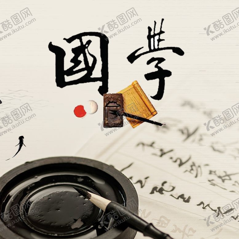 编号：89783705131926016842【酷图网】源文件下载-手机壁纸