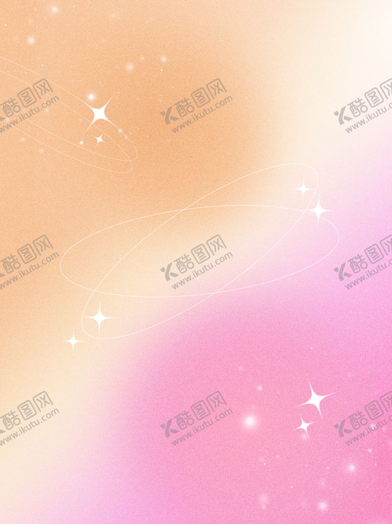 编号：13856209170937225460【酷图网】源文件下载-清新