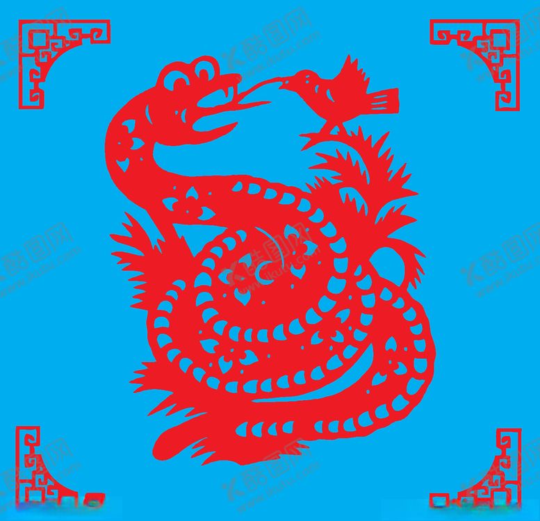 编号：34572309302241164322【酷图网】源文件下载-蛇剪纸