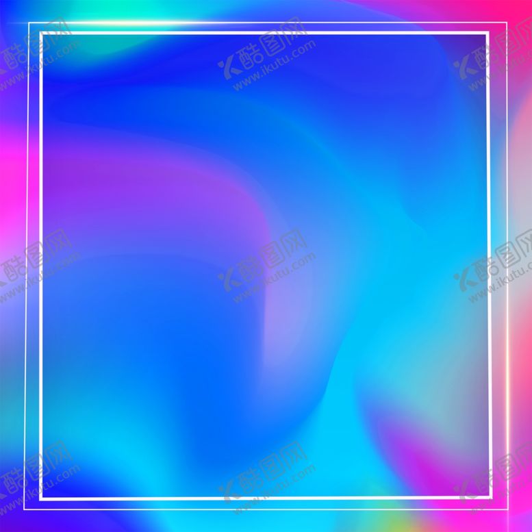 编号：87867309181901341510【酷图网】源文件下载-炫彩流体渐变电商背景