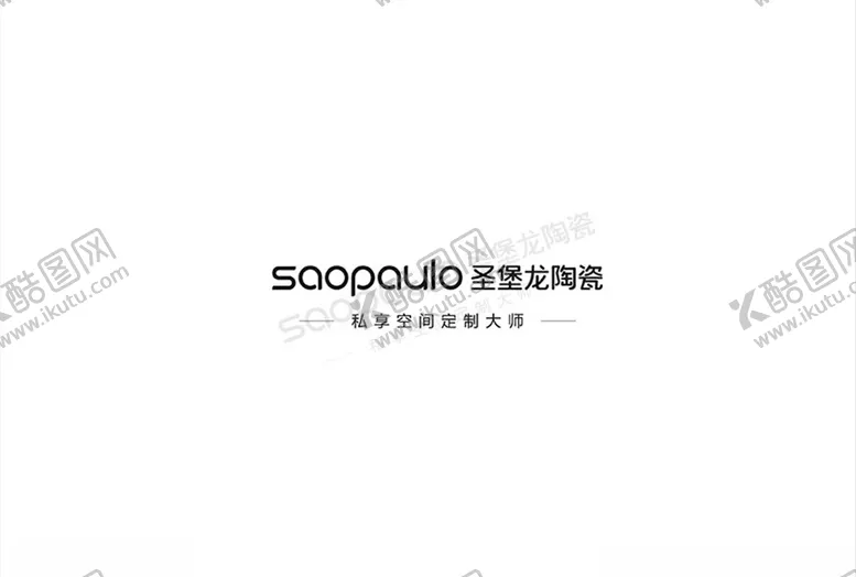 编号：47595504162223131469【酷图网】源文件下载-圣堡龙陶瓷