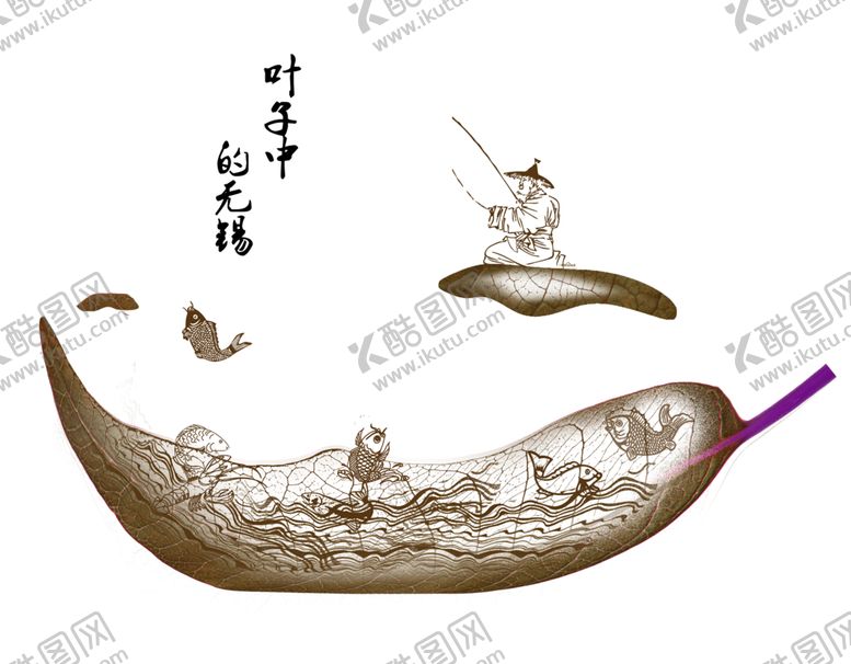 编号：34705707131052452274【酷图网】源文件下载-绿色背景
