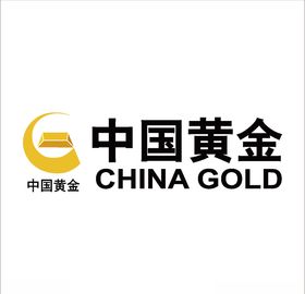 中国黄金