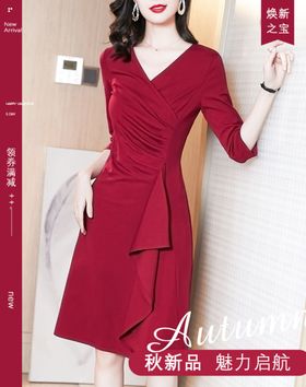 淘宝高端女装初夏焕新海报模板图