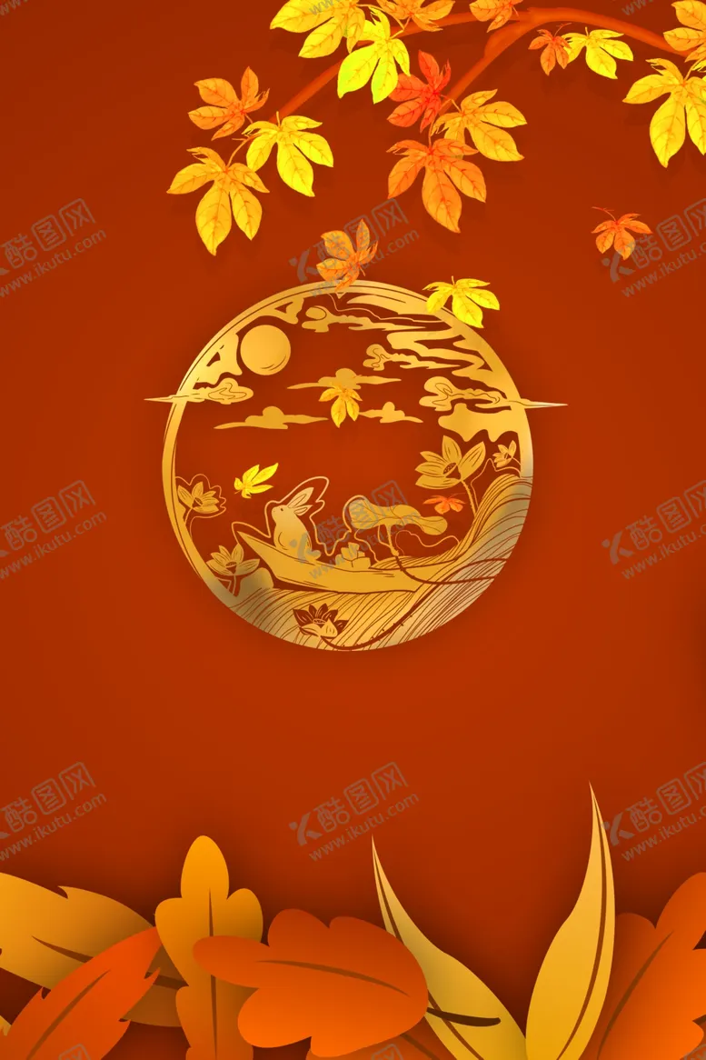 编号：33754804220651434544【酷图网】源文件下载-红色秋天背景