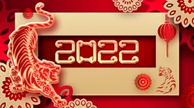 2022新年贺卡明信片公司贺卡虎贺卡