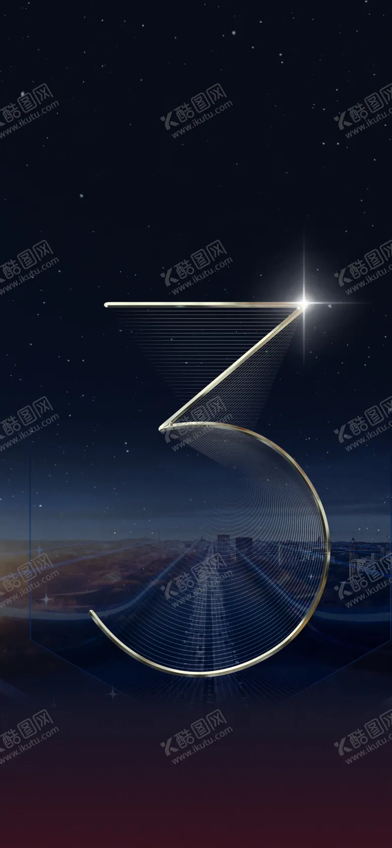 编号：69057204181019518389【酷图网】源文件下载-商业倒计时3