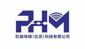 PHM字母logo