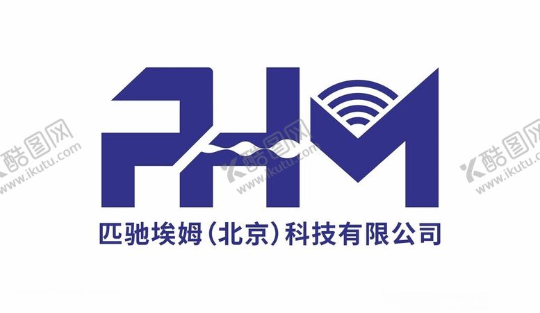 编号：35387103010414117199【酷图网】源文件下载-PHM字母logo