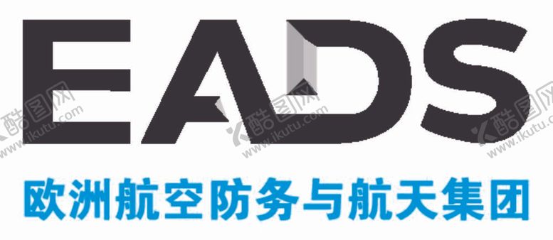 编号：33198712050035488620【酷图网】源文件下载-欧洲航空防务与航天集团