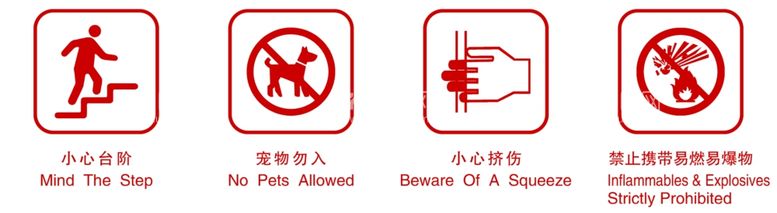 编号：87105611280052379489【酷图网】源文件下载-防撞门条