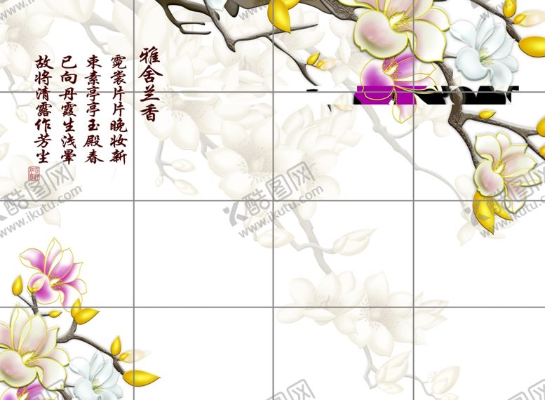 编号：84157409260937203218【酷图网】源文件下载-花卉背景墙