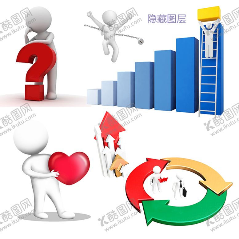 编号：83215010020452590195【酷图网】源文件下载-3D小人