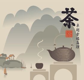 国风插画海报