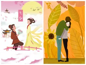 情人节海报PSD模板