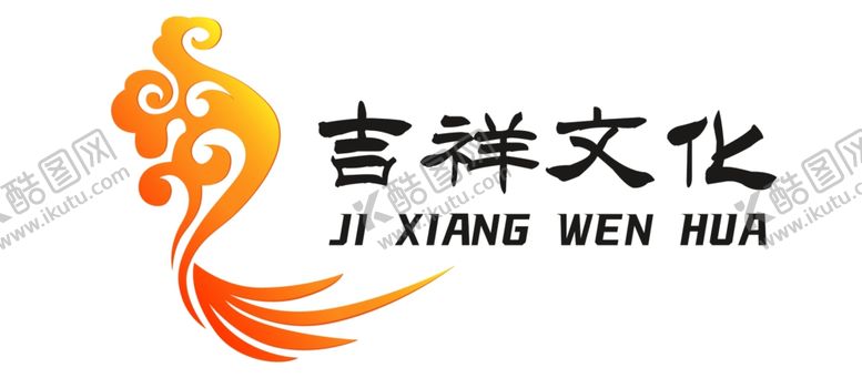 编号：92254802050002421988【酷图网】源文件下载-文化传媒logo设计