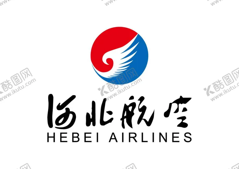 编号：36609712062014143965【酷图网】源文件下载-河北航空LOGO标志