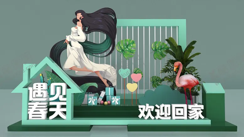 编号：18915902231644217347【酷图网】源文件下载-房地产美陈