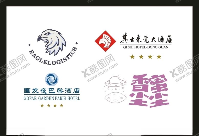编号：53931705130258192151【酷图网】源文件下载-LOGO设计