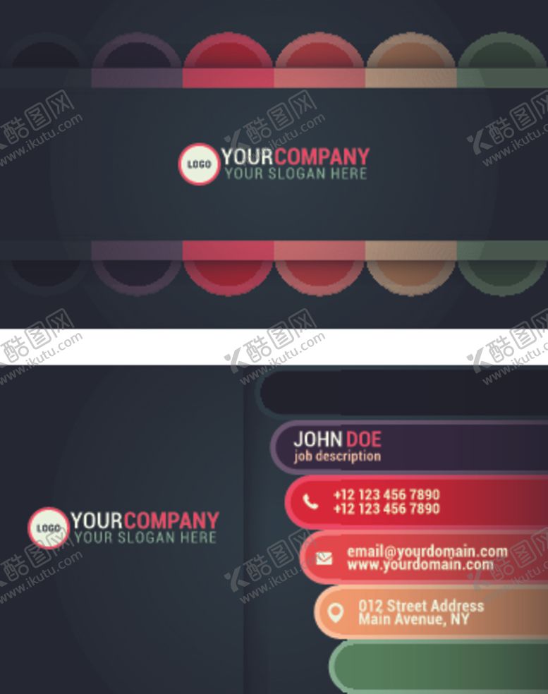 编号：54786511010609171671【酷图网】源文件下载-名片设计