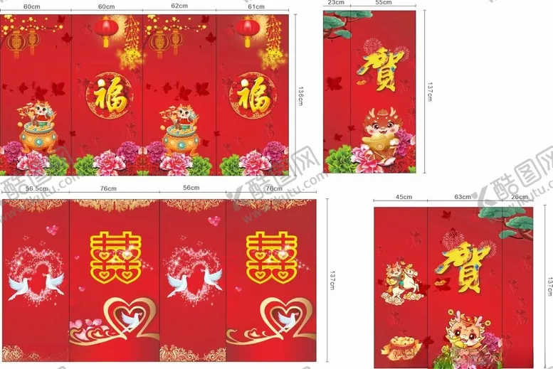 编号：74224012101213469372【酷图网】源文件下载-柱子包装