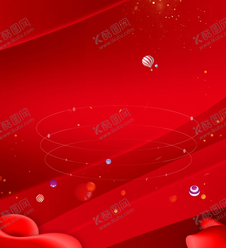 编号：57011110131306256857【酷图网】源文件下载-红色喜庆背景
