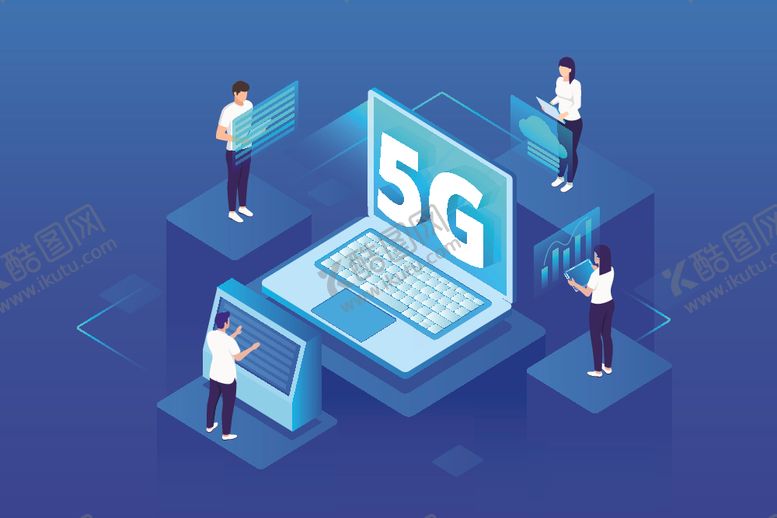 编号：60927205100230475379【酷图网】源文件下载-等距视角5g素材