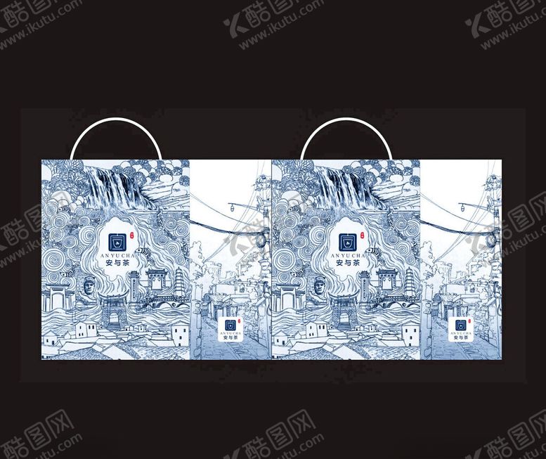 编号：72687910122305521930【酷图网】源文件下载-安顺奶茶杯