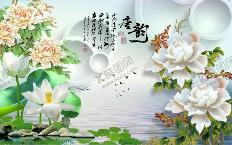 编号：58247403140153463097【酷图网】源文件下载-3D立体浮雕牡丹背景墙
