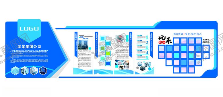 编号：76243911171612448862【酷图网】源文件下载-蓝色科技风长条展板设计