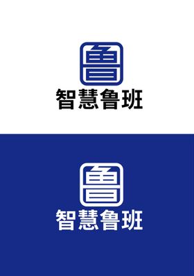 编号：09847609250743518740【酷图网】源文件下载-科技标识设计