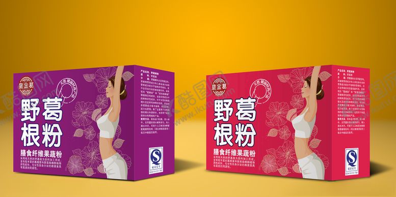 编号：65882409242021043455【酷图网】源文件下载-葛根粉时尚高端大气包装设计