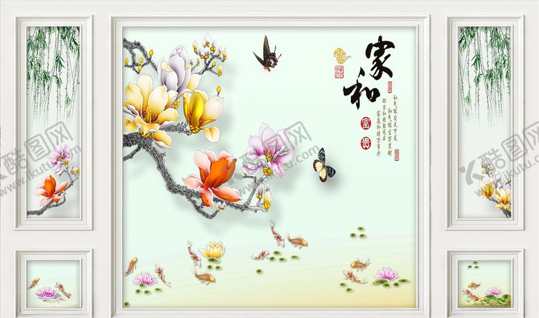 编号：63147105121534292781【酷图网】源文件下载-花鸟画玉兰背景墙