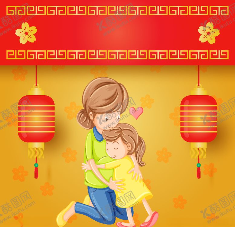 编号：25181507060659025018【酷图网】源文件下载-春节红色喜庆卡通人物插画
