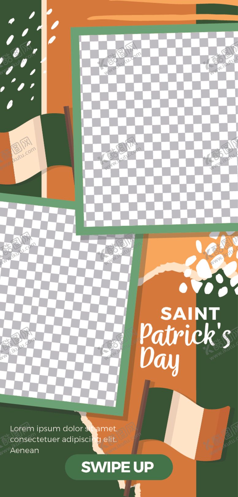 编号：85054009121120378955【酷图网】源文件下载-简约海报