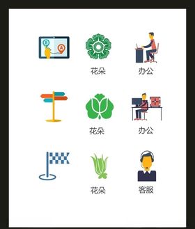 LOGO标识VI