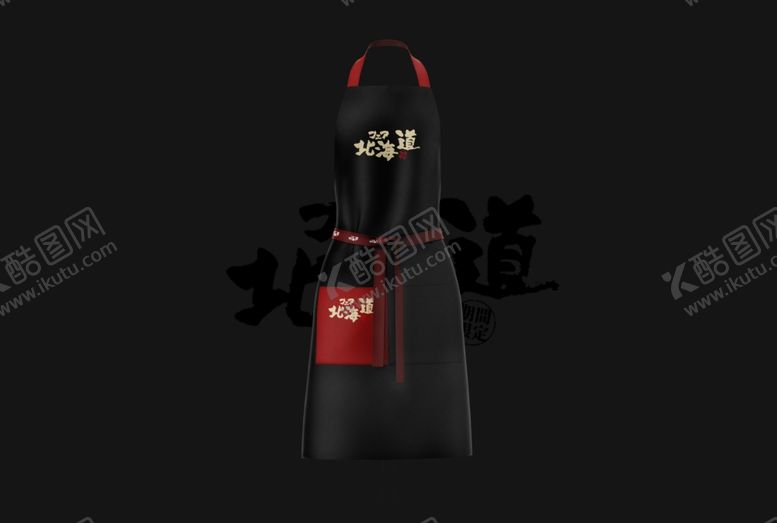 编号：61095802141213544983【酷图网】源文件下载-围裙样机