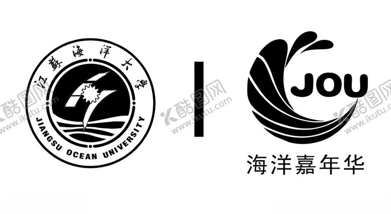 编号：99743002052212362662【酷图网】源文件下载-海洋嘉年华