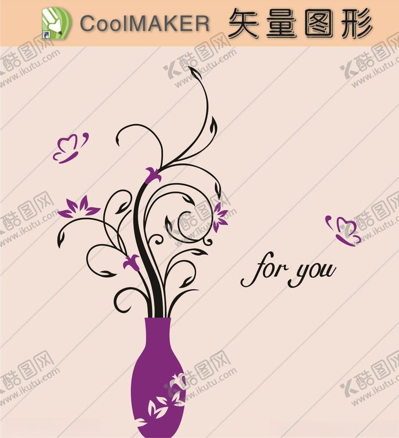 编号：97007107022034019199【酷图网】源文件下载-花草剪纸花草壁纸简洁手绘