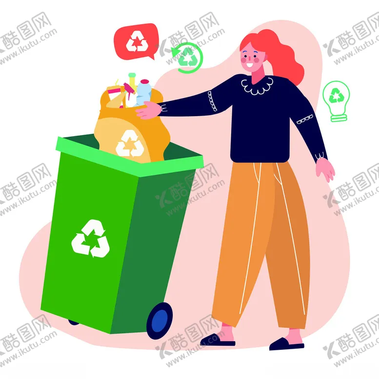 编号：31049601260637352303【酷图网】源文件下载-垃圾分类插画