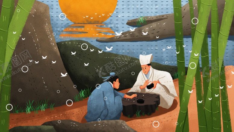 编号：54682911012013209743【酷图网】源文件下载-棋逢对手成语故事插画