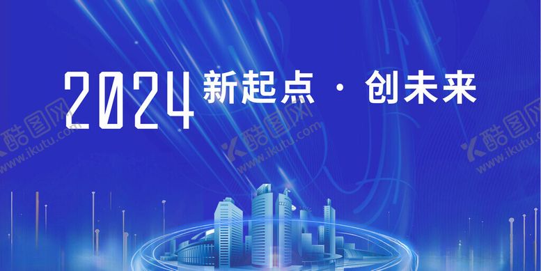编号：36590811261431008806【酷图网】源文件下载-蓝色背景
