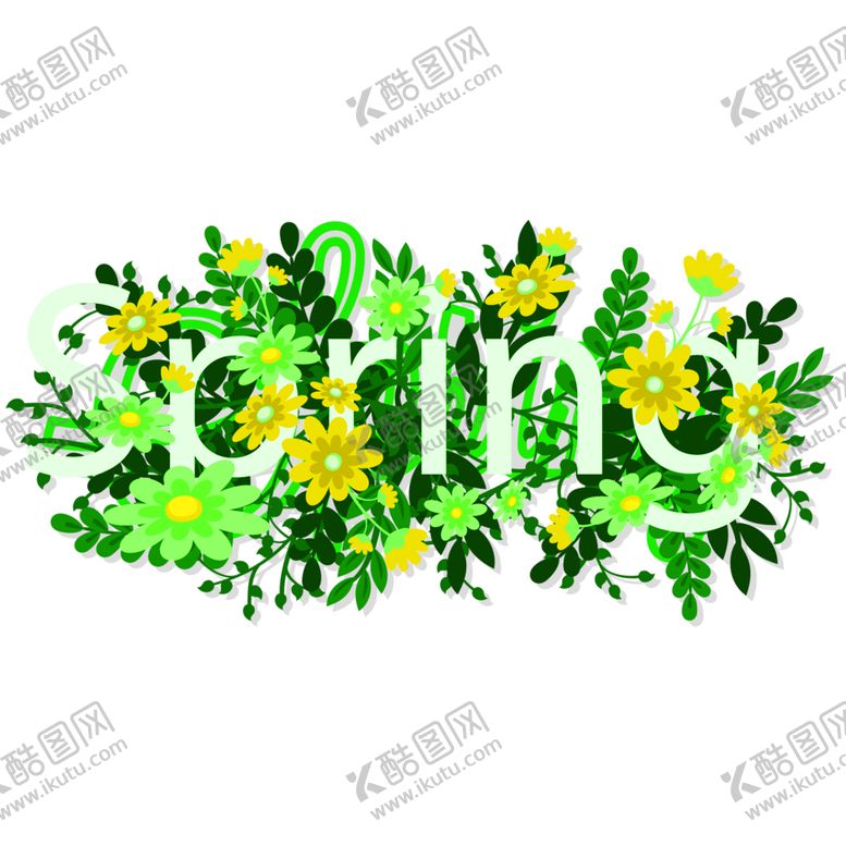 编号：63312107091137202070【酷图网】源文件下载-花素材