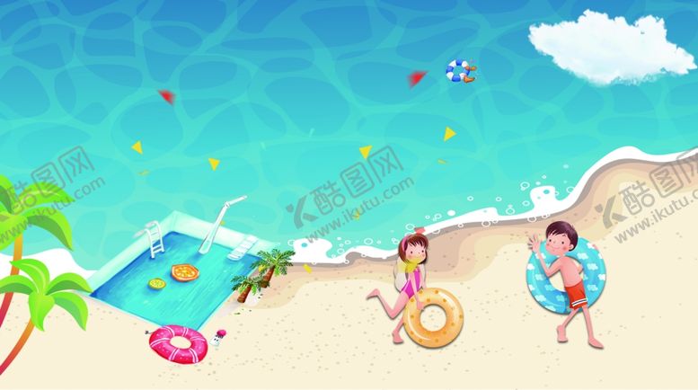 编号：17518610061005116254【酷图网】源文件下载-卡通背景