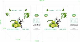 清新水果包装