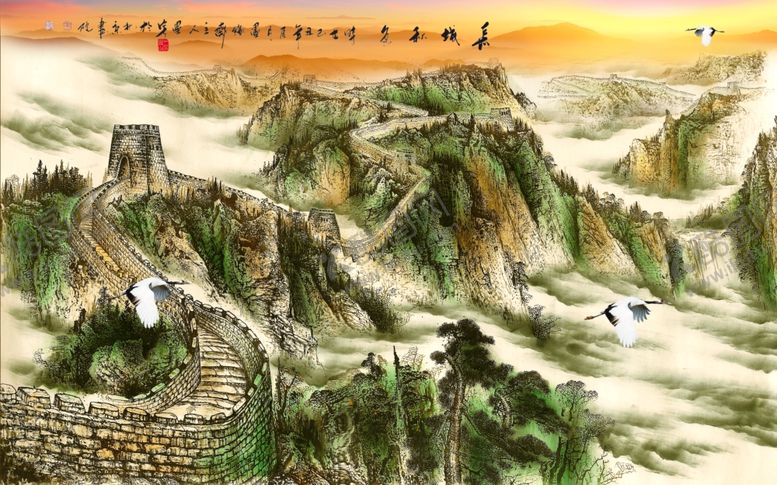 编号：27759910301339258788【酷图网】源文件下载-长城