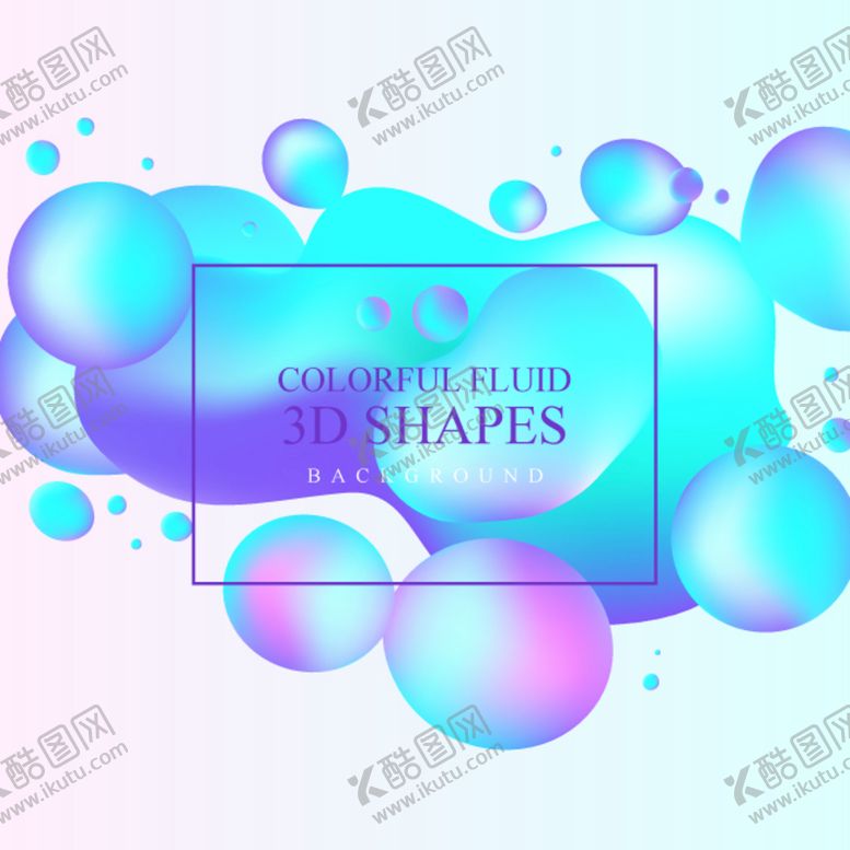 编号：91857609231615448560【酷图网】源文件下载-3D抽象背景