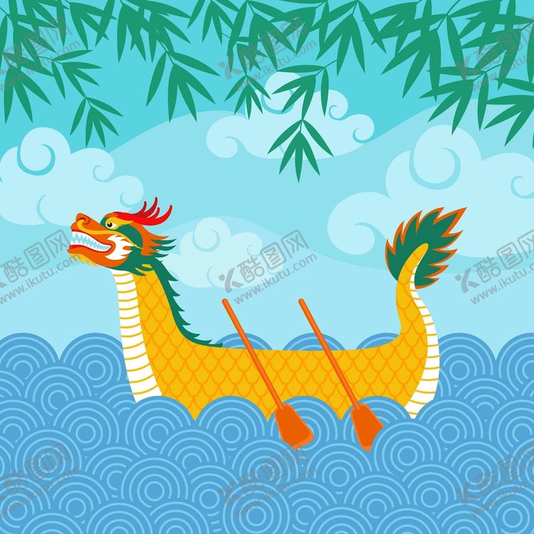 编号：35093111030934328168【酷图网】源文件下载-端午节